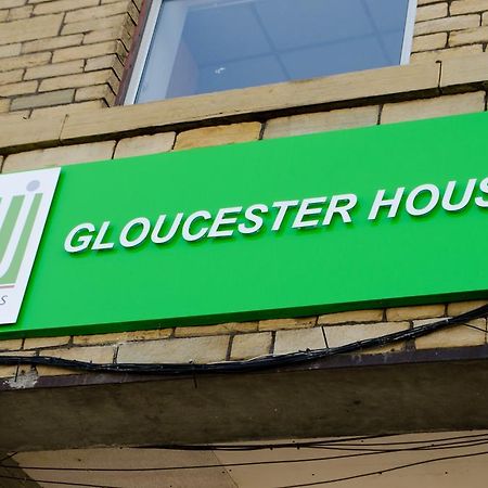 Gloucester House برادفورد المظهر الخارجي الصورة